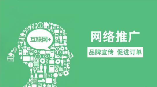 广告投放公司加强跨界合作，拓展合作领域