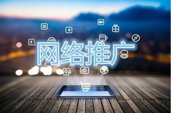 如何利用正面的网络舆情来提升品牌形象?