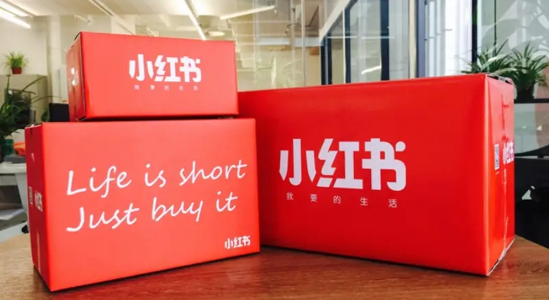 小红书代运营：让时尚品牌更懂年轻消费者