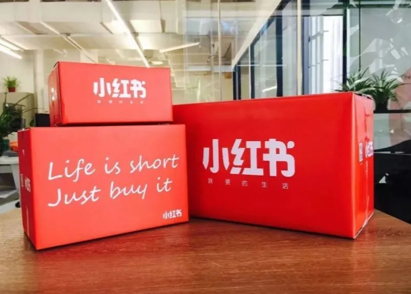 小红书运营做不出效果?小红书代运营公司，用专业破局