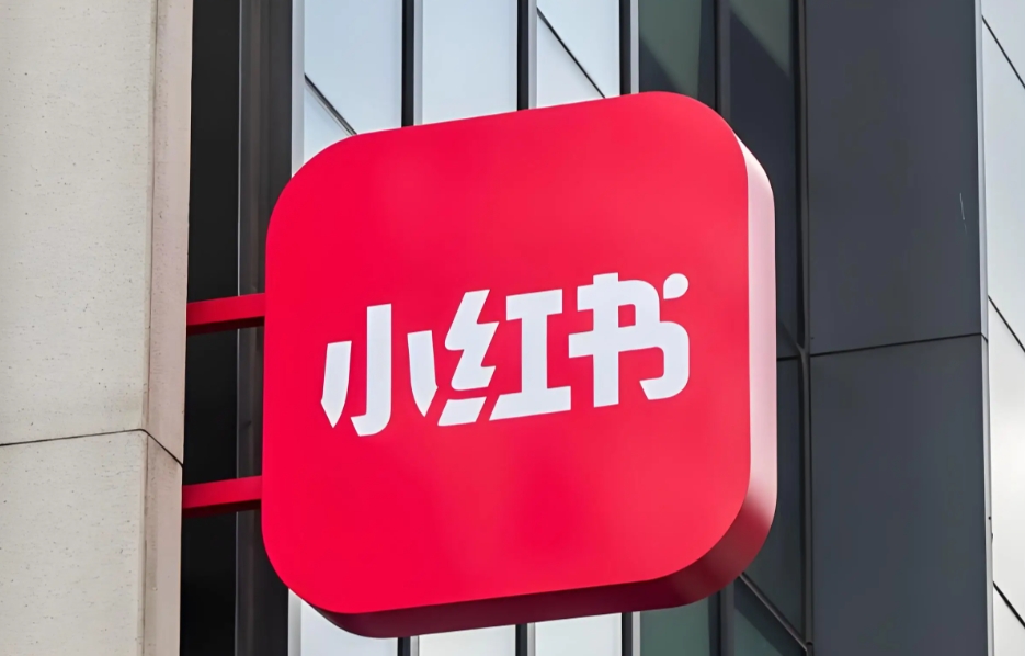 国风文旅 + 传统体验!小红书获客公司激活旅游行业文化新消费